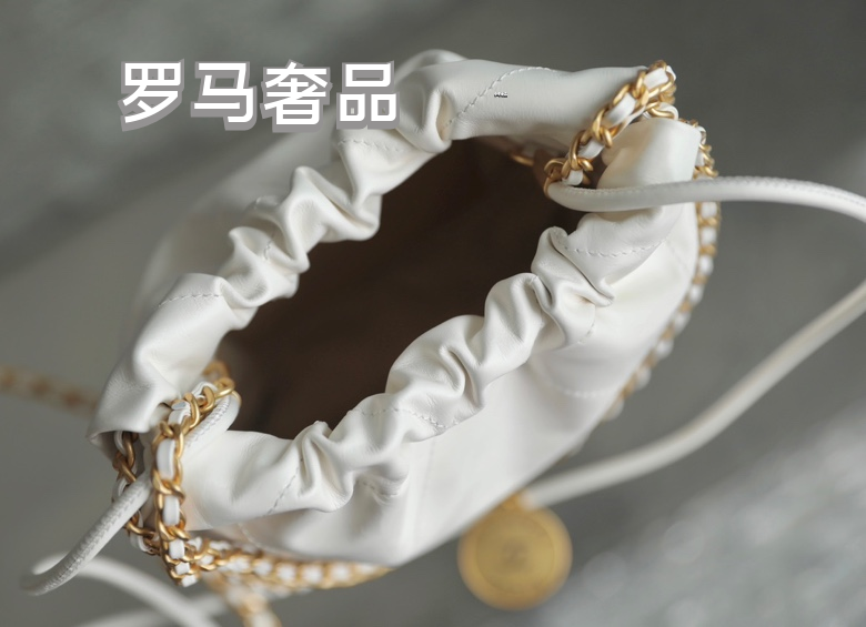 Chanel White Mini Drawstring Pouch Bag with Gold Chain and Coin Charm