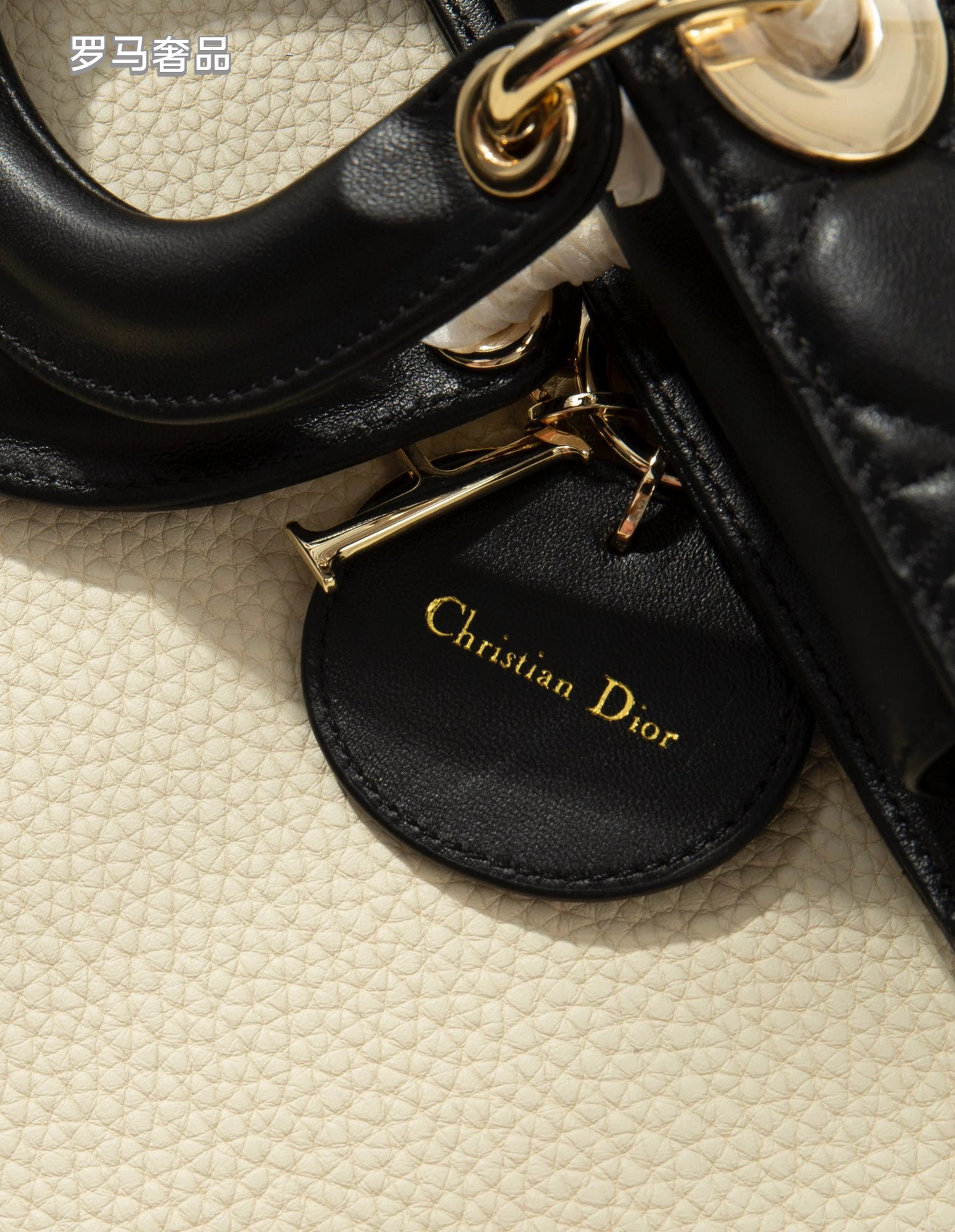 Dior Matte Black Quilted Leather East-West Bag with Chain Strap