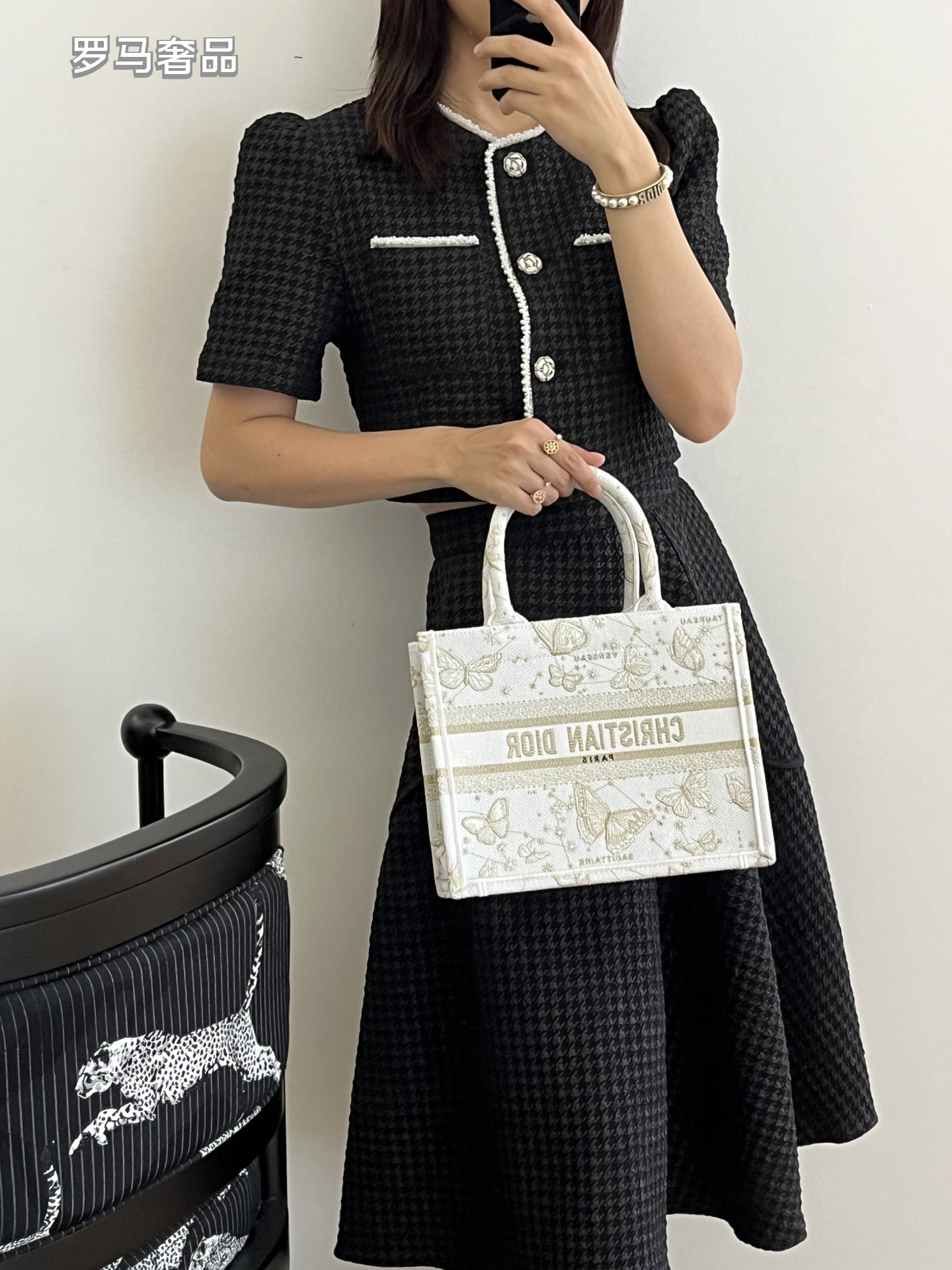Christian Dior Book Tote Butterfly Embroidery Canvas Handbag