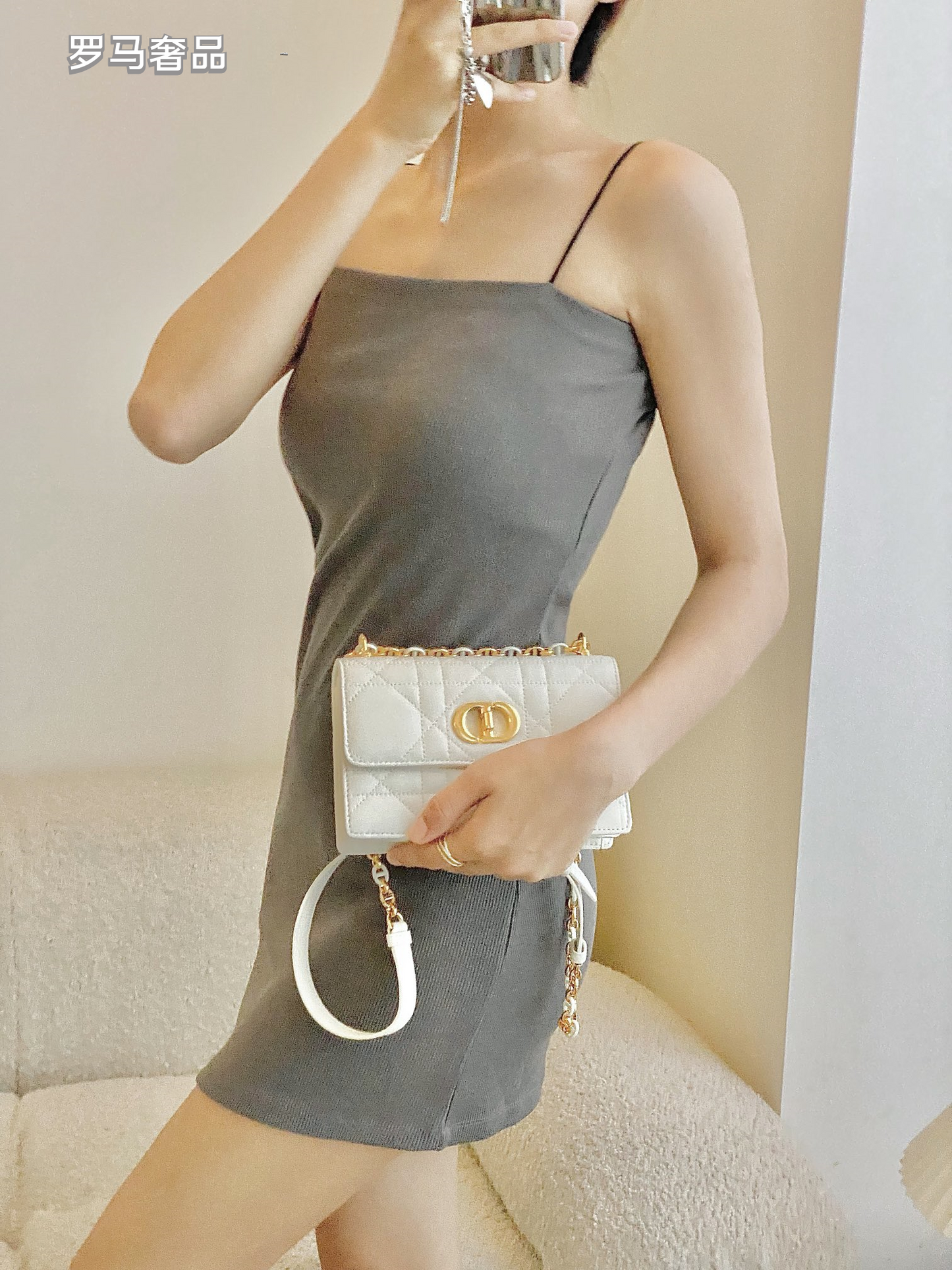 Quilted Leather Shoulder Bag with CD Logo Clasp and Chain Strap