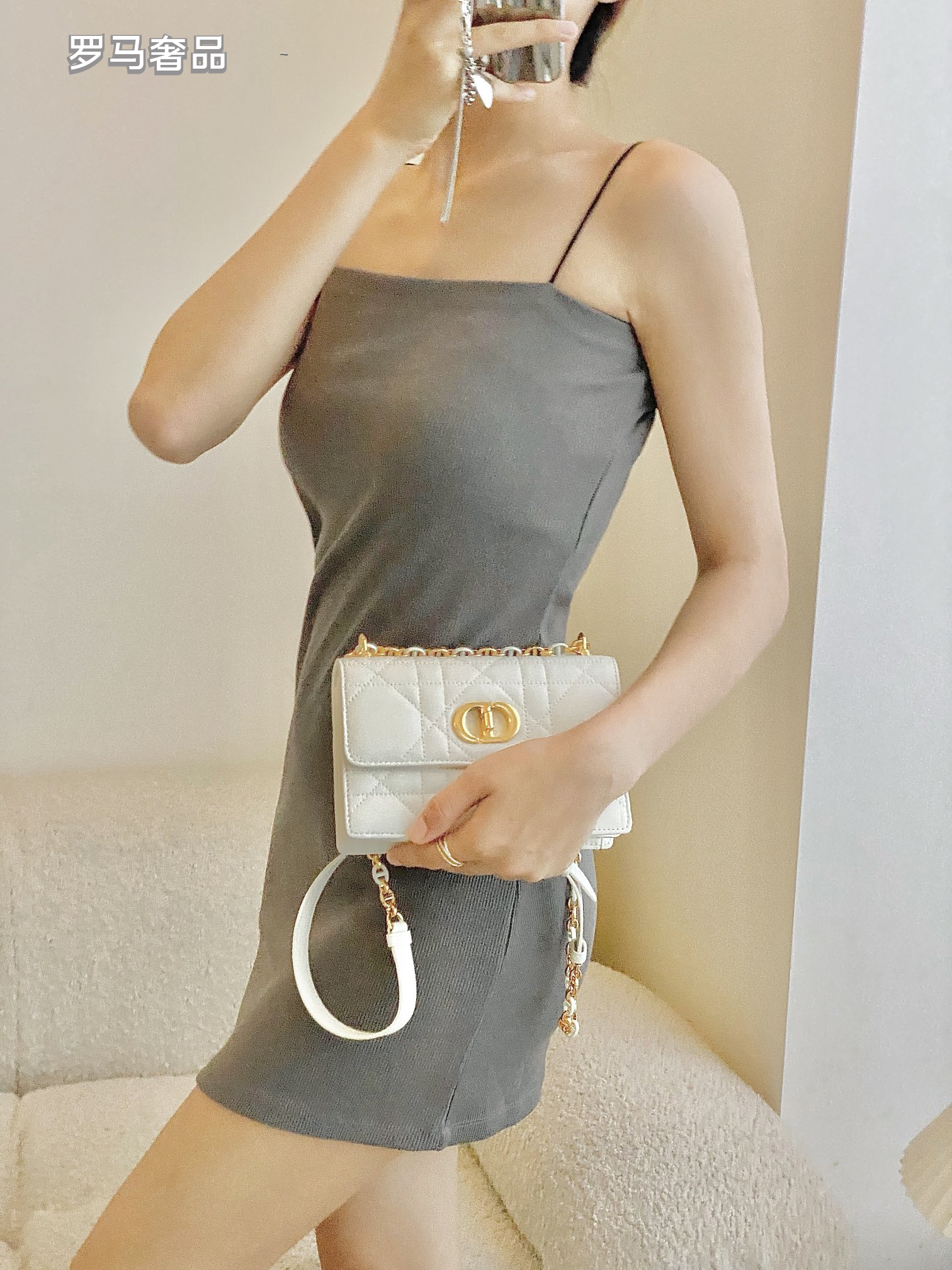 Quilted Leather Shoulder Bag with CD Logo Clasp and Chain Strap