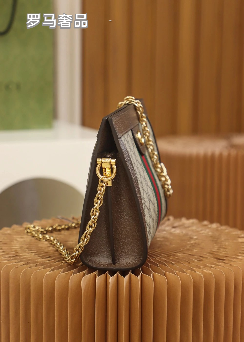 Gucci Classic Monogram Canvas Shoulder Bag with Web Stripe and Chain