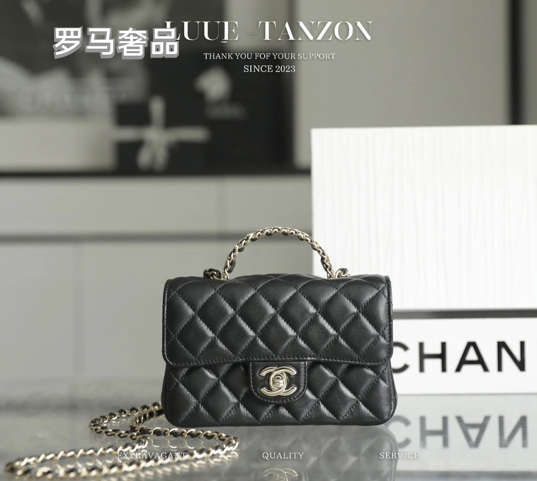 Chanel Mini Flap Bag with Top Handle - Black Quilted Lambskin Leather