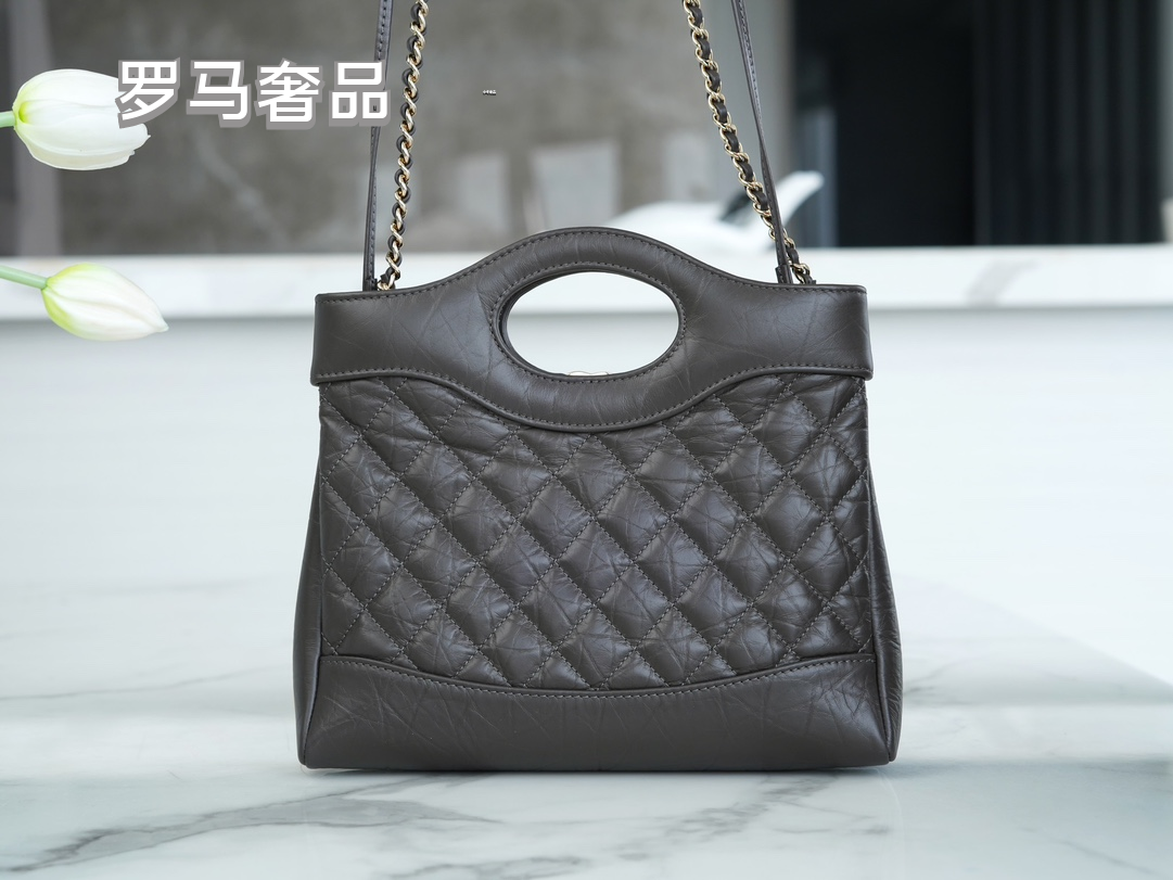 Quilted Leather 2-Way Handbag with Chain Strap and Cutout Top Handle