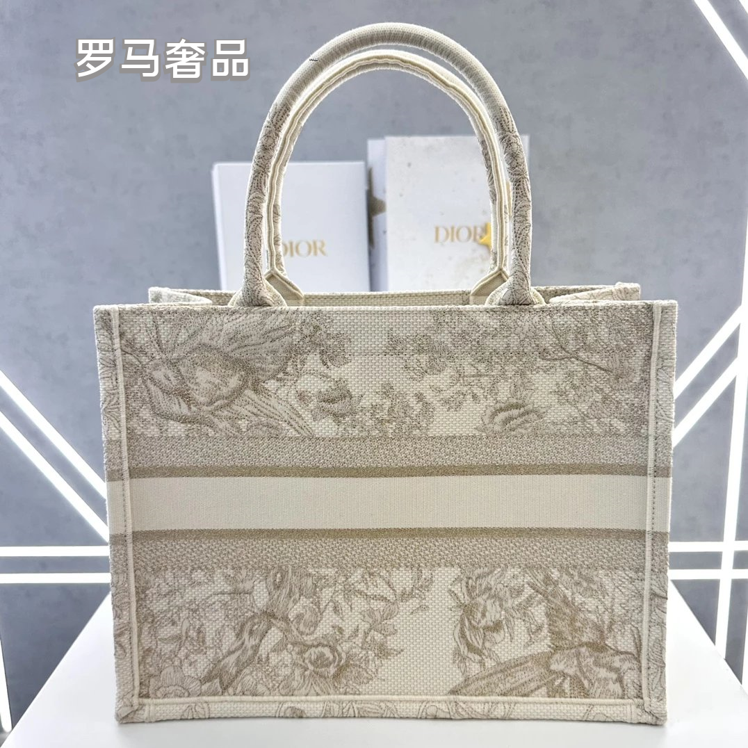 Christian Dior Book Tote Toile de Jouy Canvas Bag - Large Beige/Grey