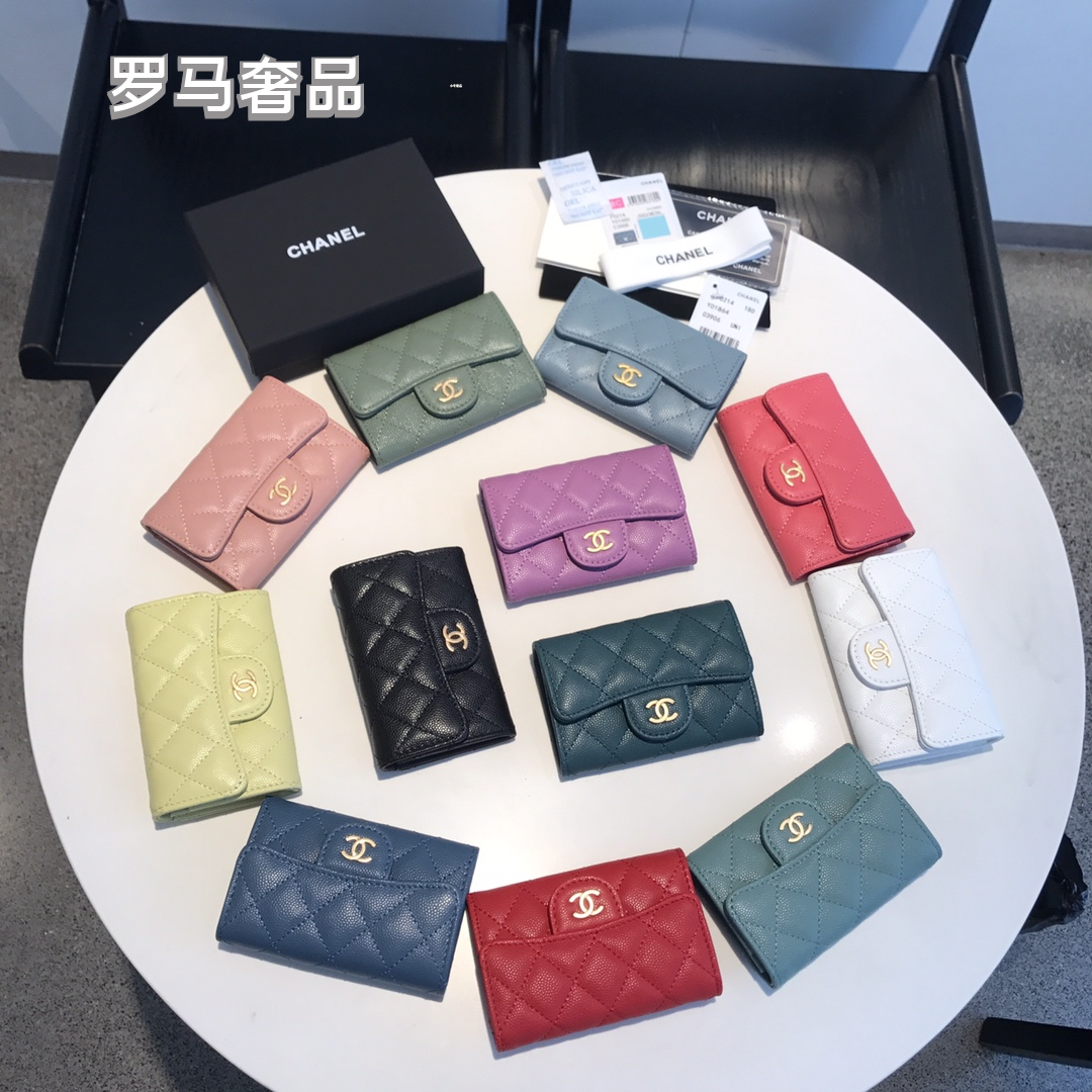 Chanel Classic Small Flap Wallet Quilted Lambskin Leather - Various Colors