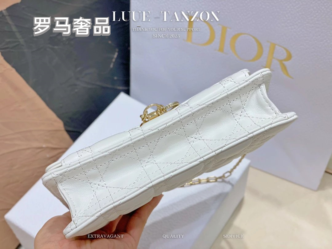 Dior Elegant White Quilted Leather Flap Shoulder Bag with Gold Chain Strap