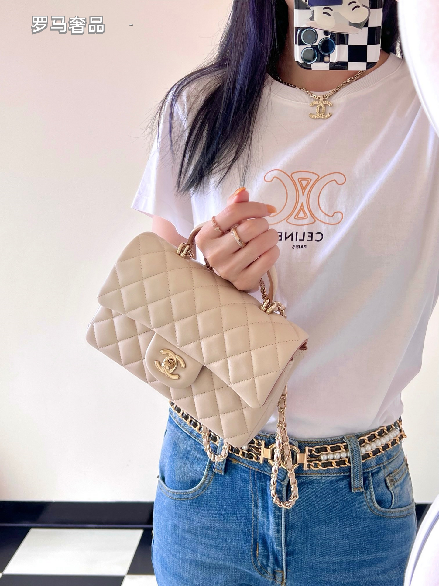 Chanel Small Beige Quilted Lambskin Top Handle Flap Bag with Gold Hardware