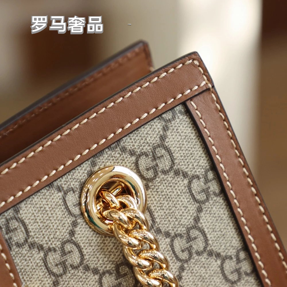 Gucci Padlock Small GG Supreme Shoulder Bag with White Leather Trim