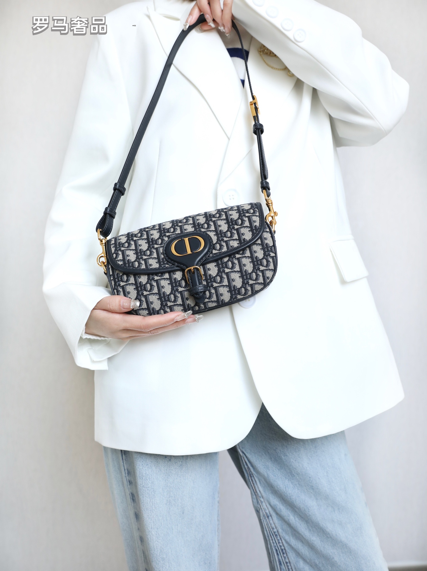 Christian Dior Bobby Bag Blue Dior Oblique Jacquard Canvas Shoulder Bag