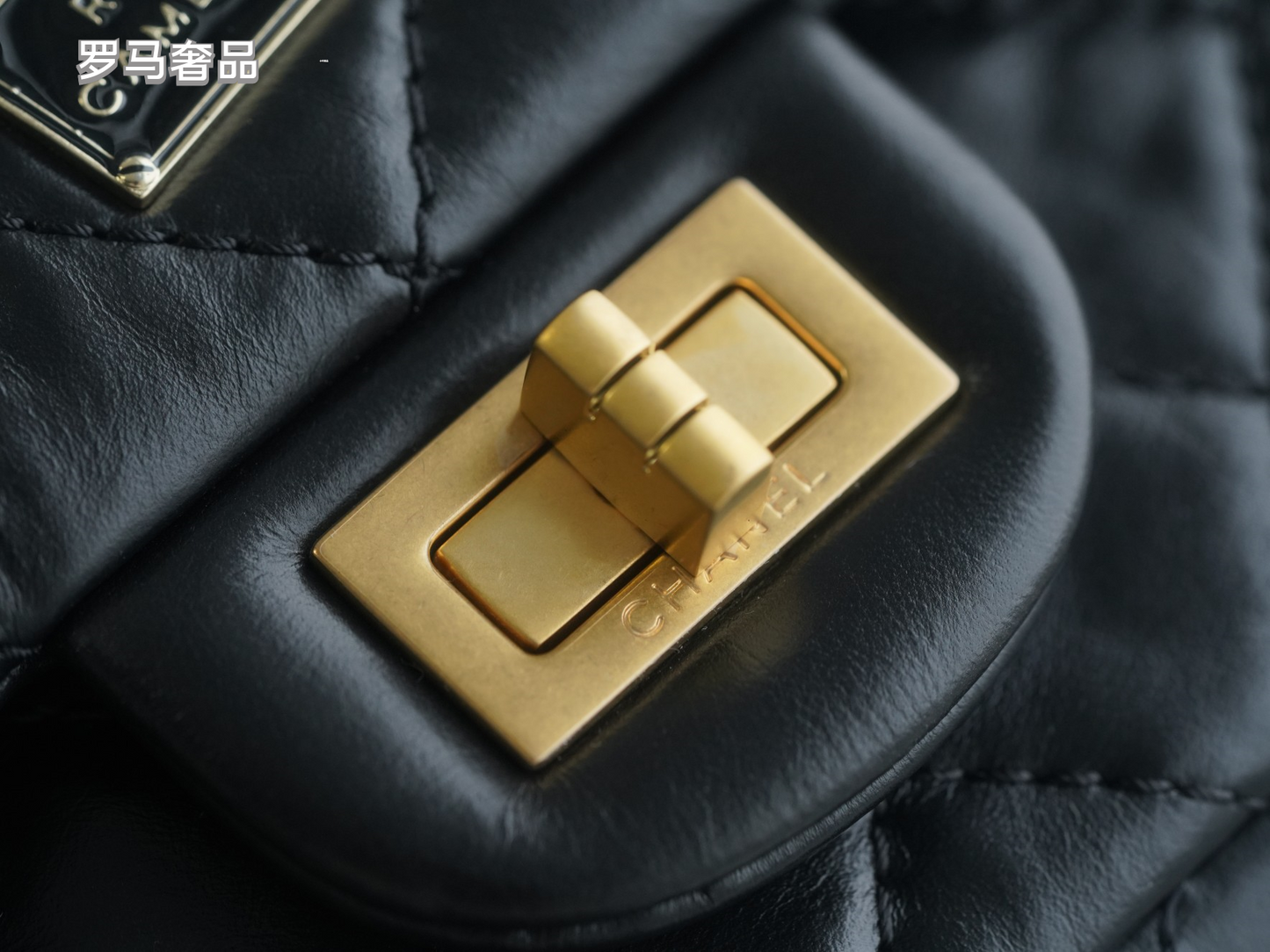 Chanel Black Quilted Leather Lucky Charms 2.55 Reissue Flap Bag
