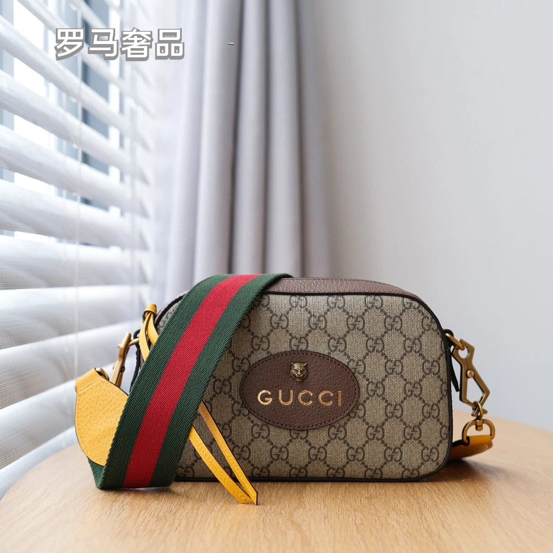 Gucci Neo Vintage GG Supreme Small Messenger Bag