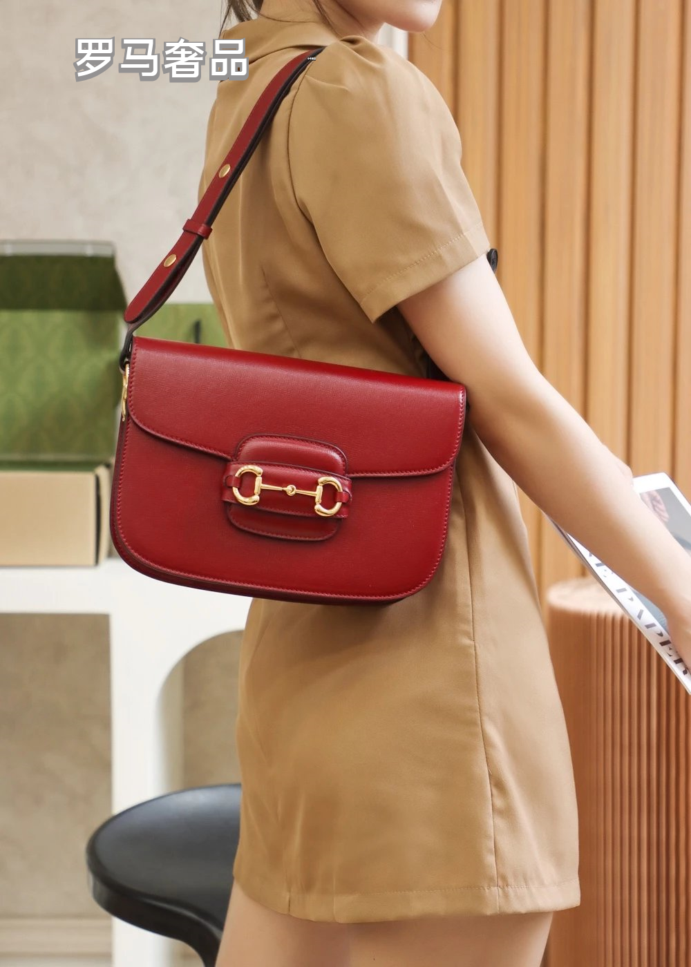 Gucci Luxury Horsebit Detail Flap Leather Crossbody Shoulder Bag
