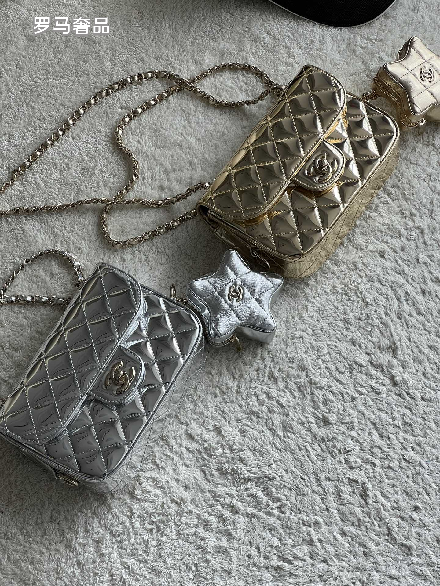 Chanel Metallic Gold Quilted Flap Bag with Star Charm