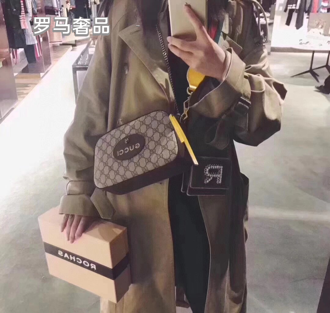 Gucci Neo Vintage GG Supreme Small Messenger Bag