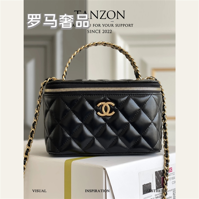 TANZON Black Quilted Leather Vanity Case Crossbody Bag with Gold Chain Strap