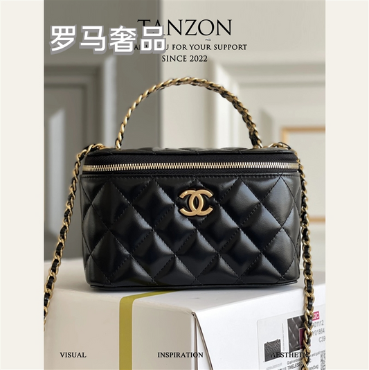 TANZON Black Quilted Leather Vanity Case Crossbody Bag with Gold Chain Strap