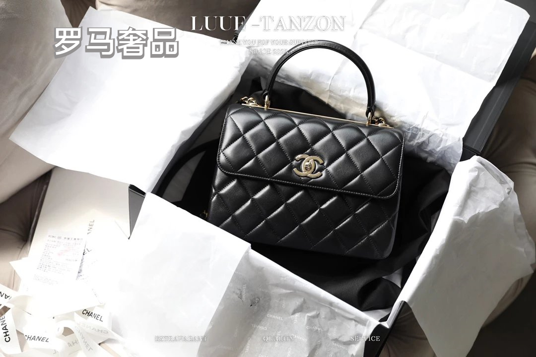 Chanel Trendy CC Top Handle Bag Black Quilted Lambskin Gold Hardware