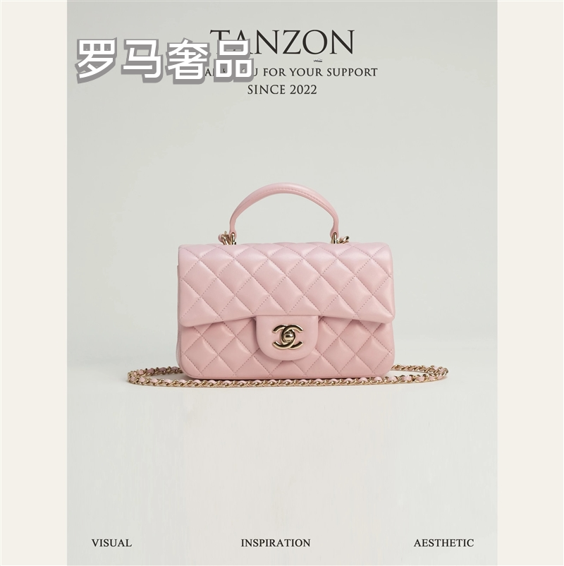 Pink Quilted Top Handle Handbag with Gold-Tone Chain Strap