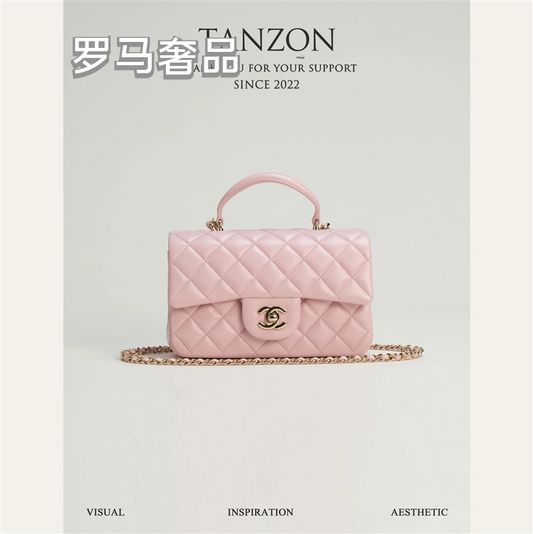 Pink Quilted Top Handle Handbag with Gold-Tone Chain Strap