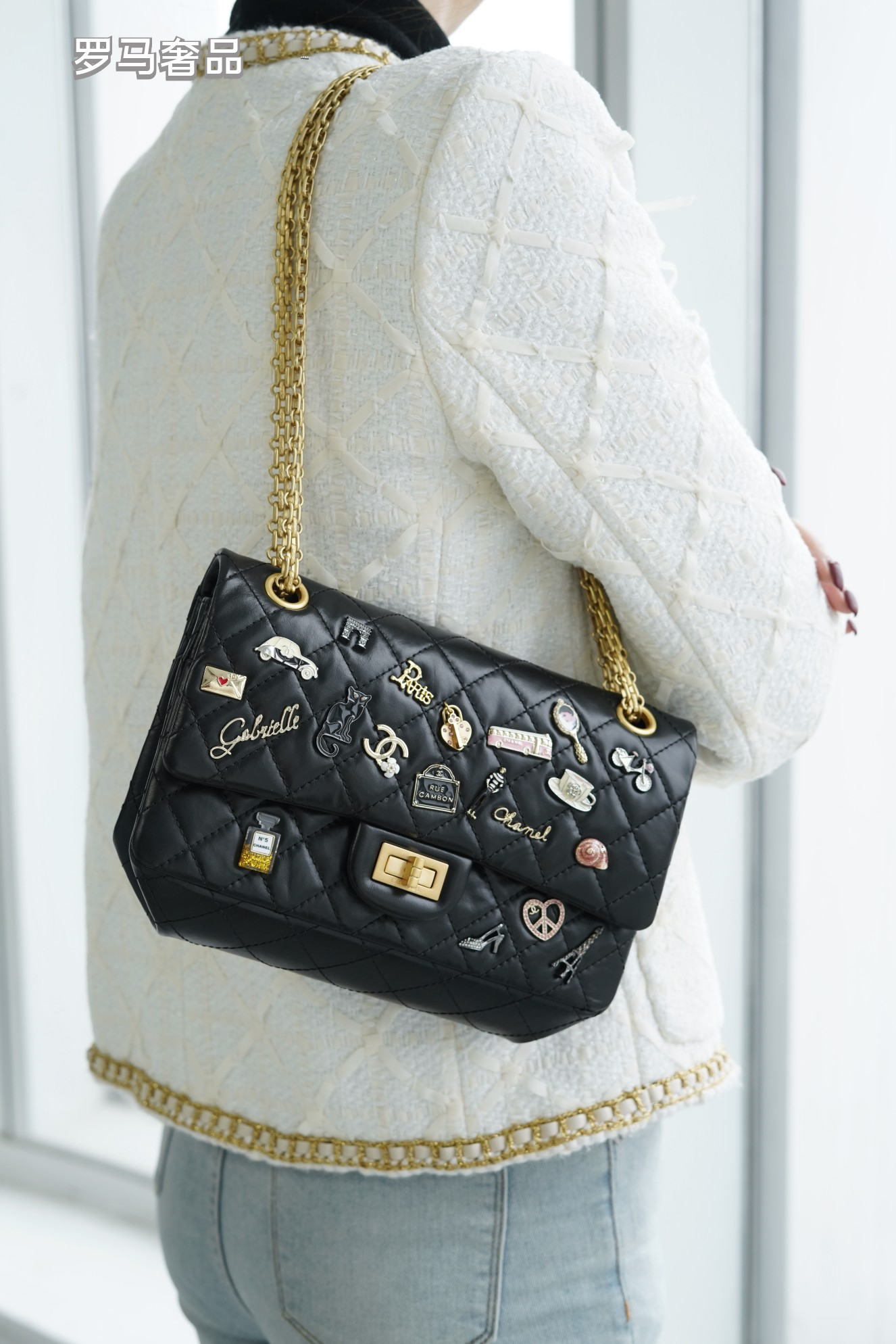 Chanel Black Quilted Leather Lucky Charms 2.55 Reissue Flap Bag