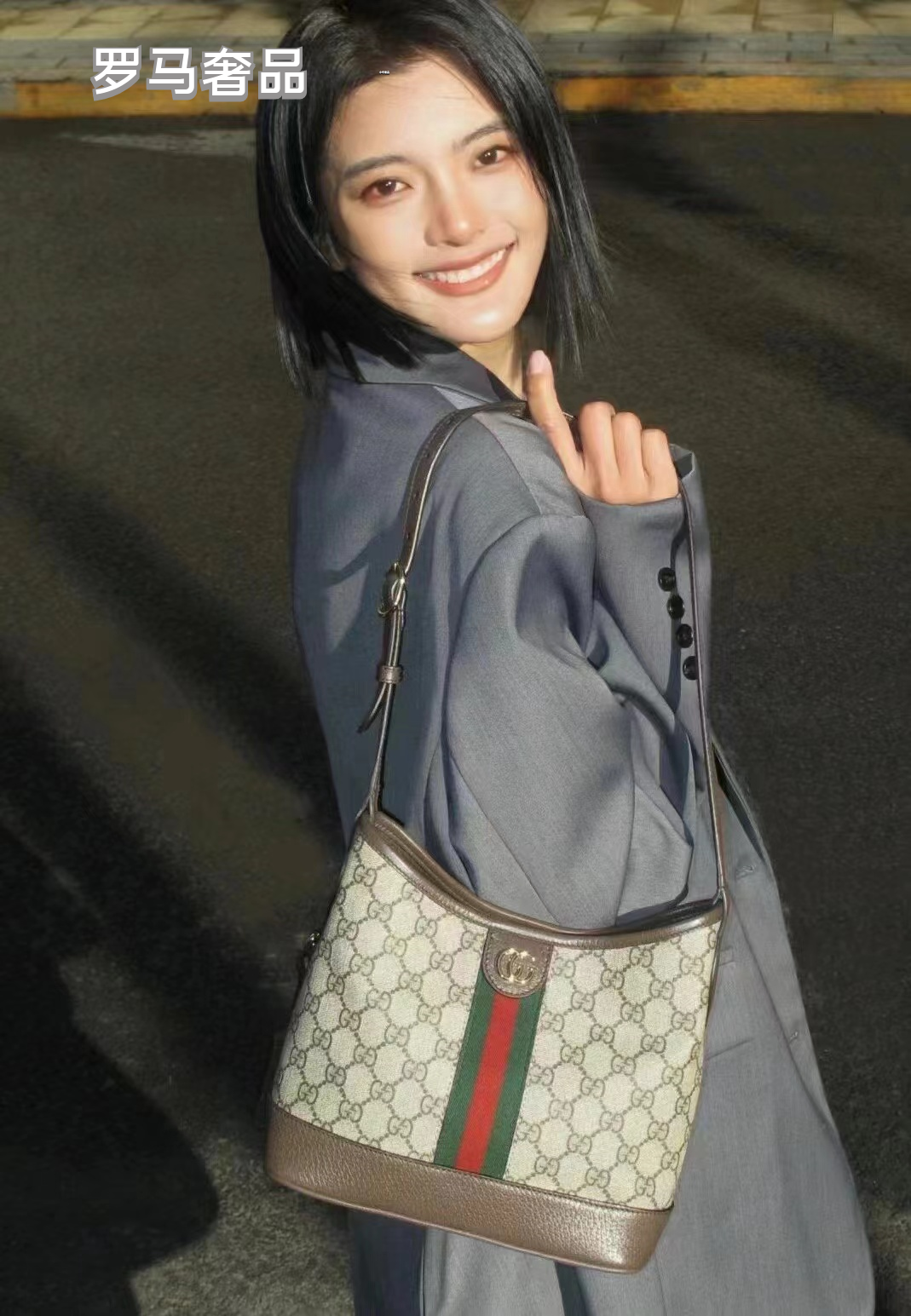 Gucci Vintage Monogram Canvas Hobo Shoulder Bag with Web Stripe