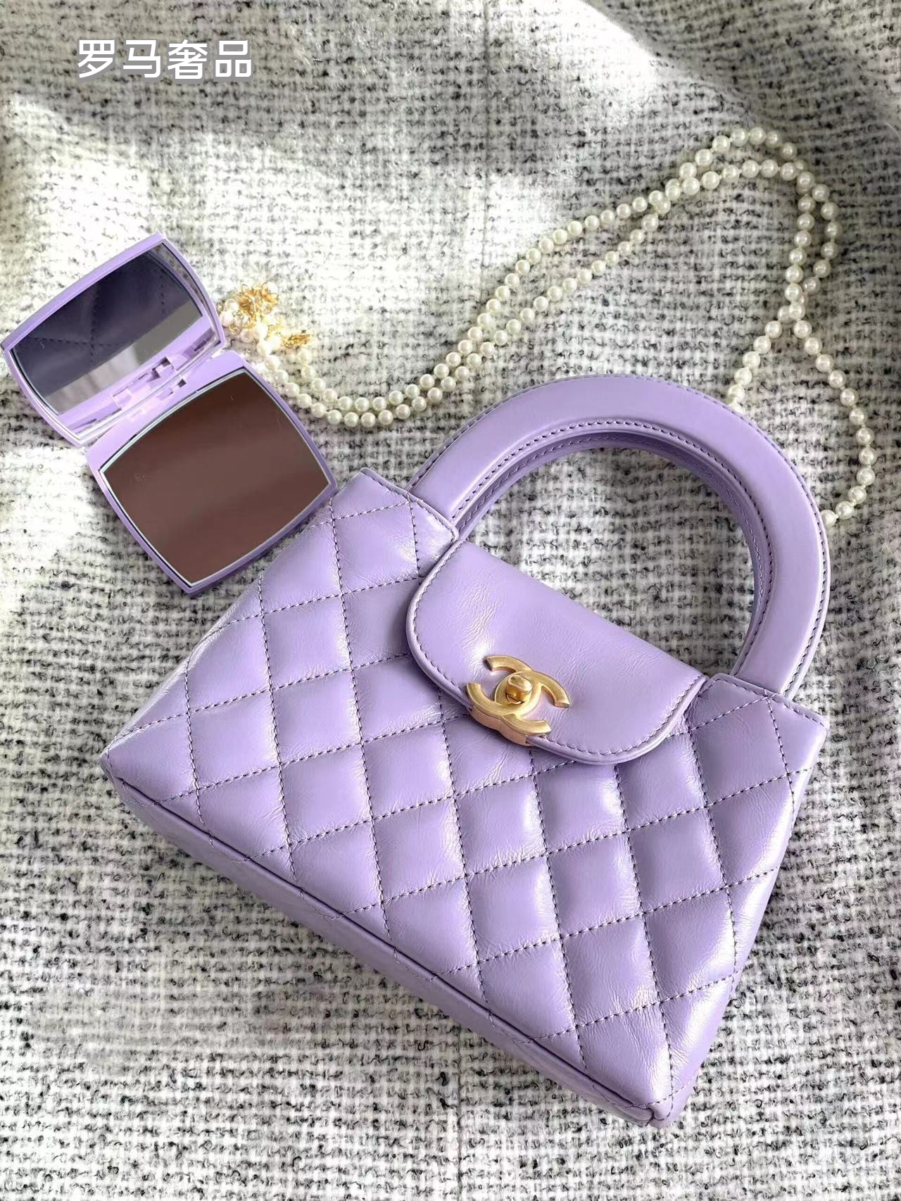 Chanel Quilted Purple Leather Mini Kelly Top Handle Bag - Gold Tone Hardware