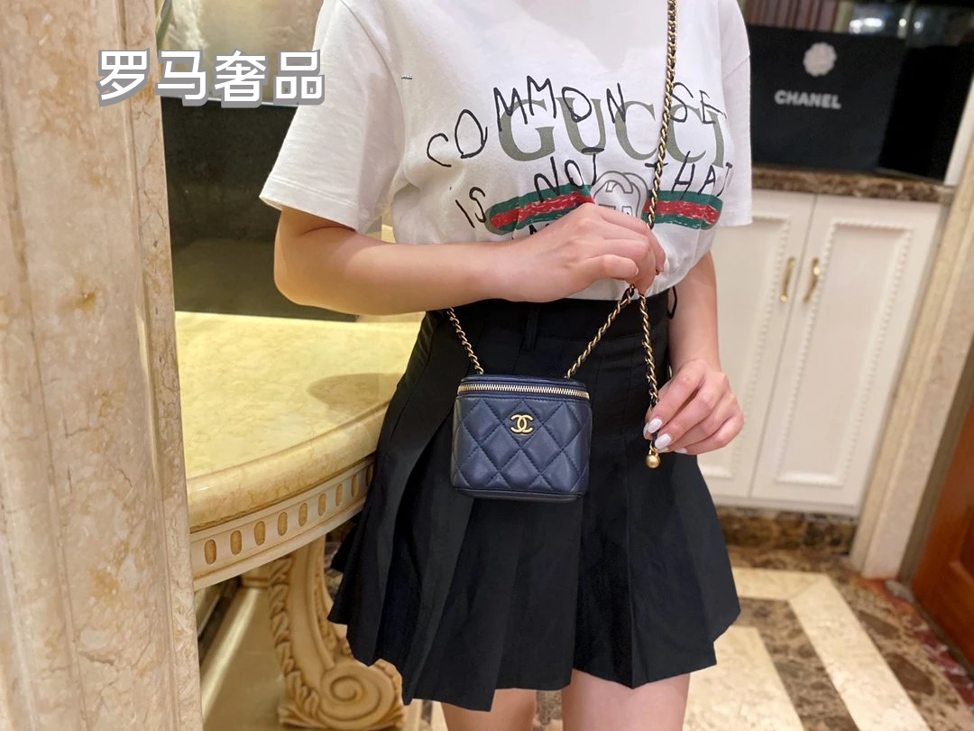 Quilted Leather Mini Vanity Case Crossbody Bag with Adjustable Gold Chain - Black
