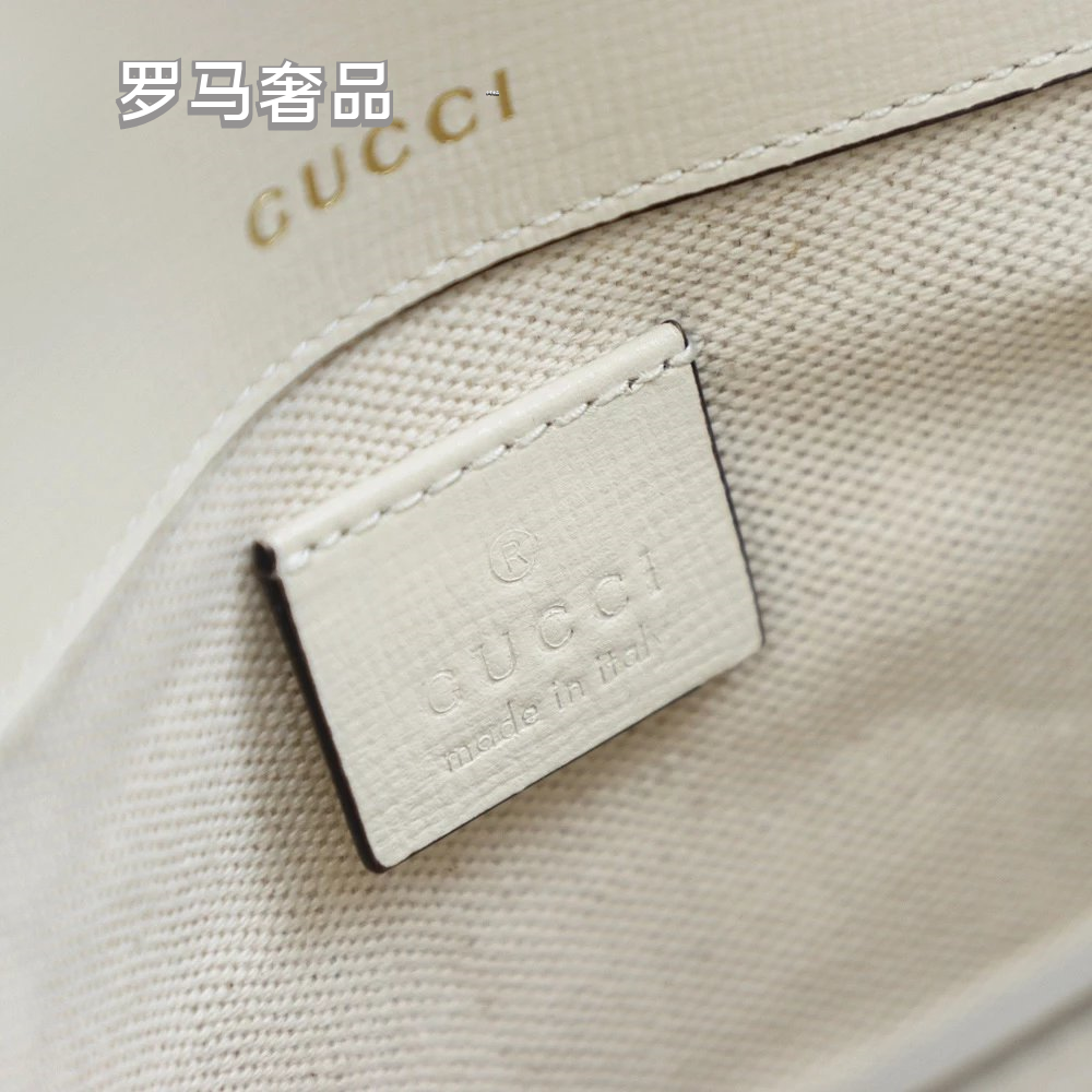 Gucci Horsebit 1955 Mini Shoulder Bag - GG Supreme Canvas &amp; Brown Leather