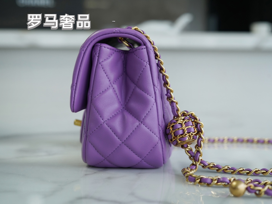 Chanel Mini Flap Bag with Pearl Crush Chain Lambskin Purple Gold Hardware