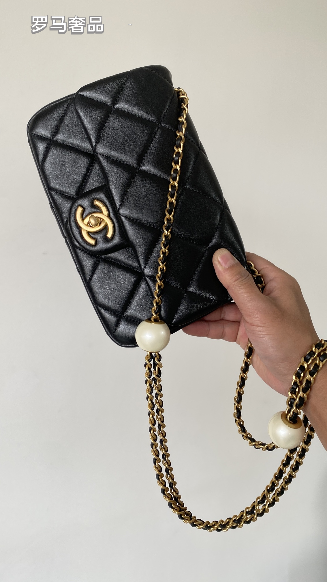 Chanel Quilted Lambskin Mini Flap Bag with Pearl Crush Chain - Black Gold Hardware