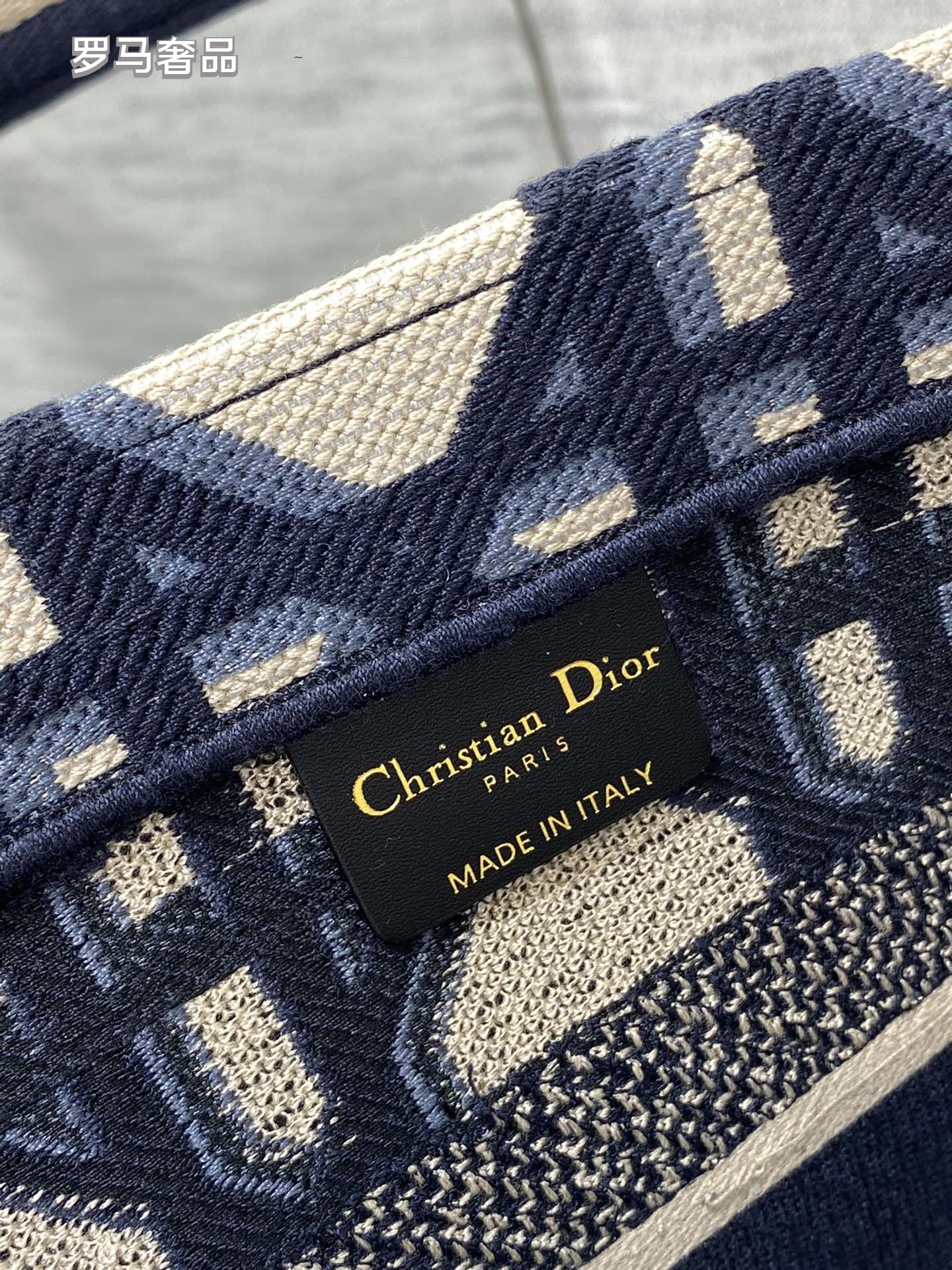 Christian Dior Oblique Canvas Small Tote Bag with Shoulder Strap - Navy Blue
