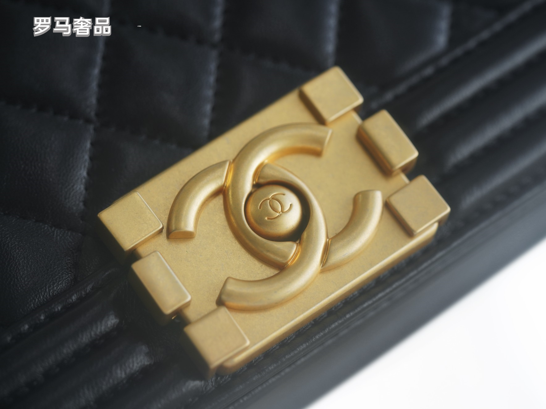 Chanel Small Boy Flap Bag - Black Quilted Calfskin with Gold Hardware