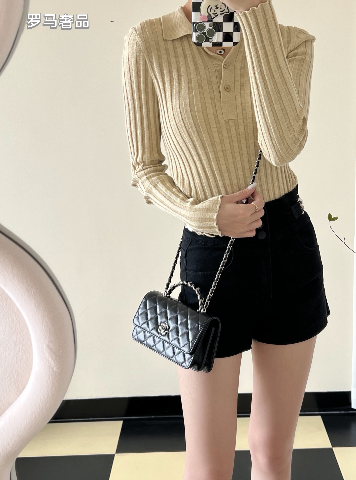 Chanel-Style Quilted Mini Flap Bag with Chain Set - Black &amp; White