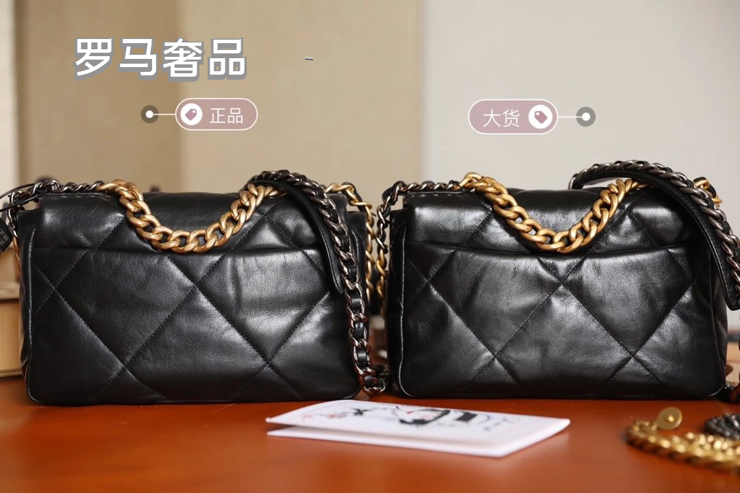 Chanel 19 Large Flap Bag - Black Quilted Lambskin with Mixed Metal Hardware