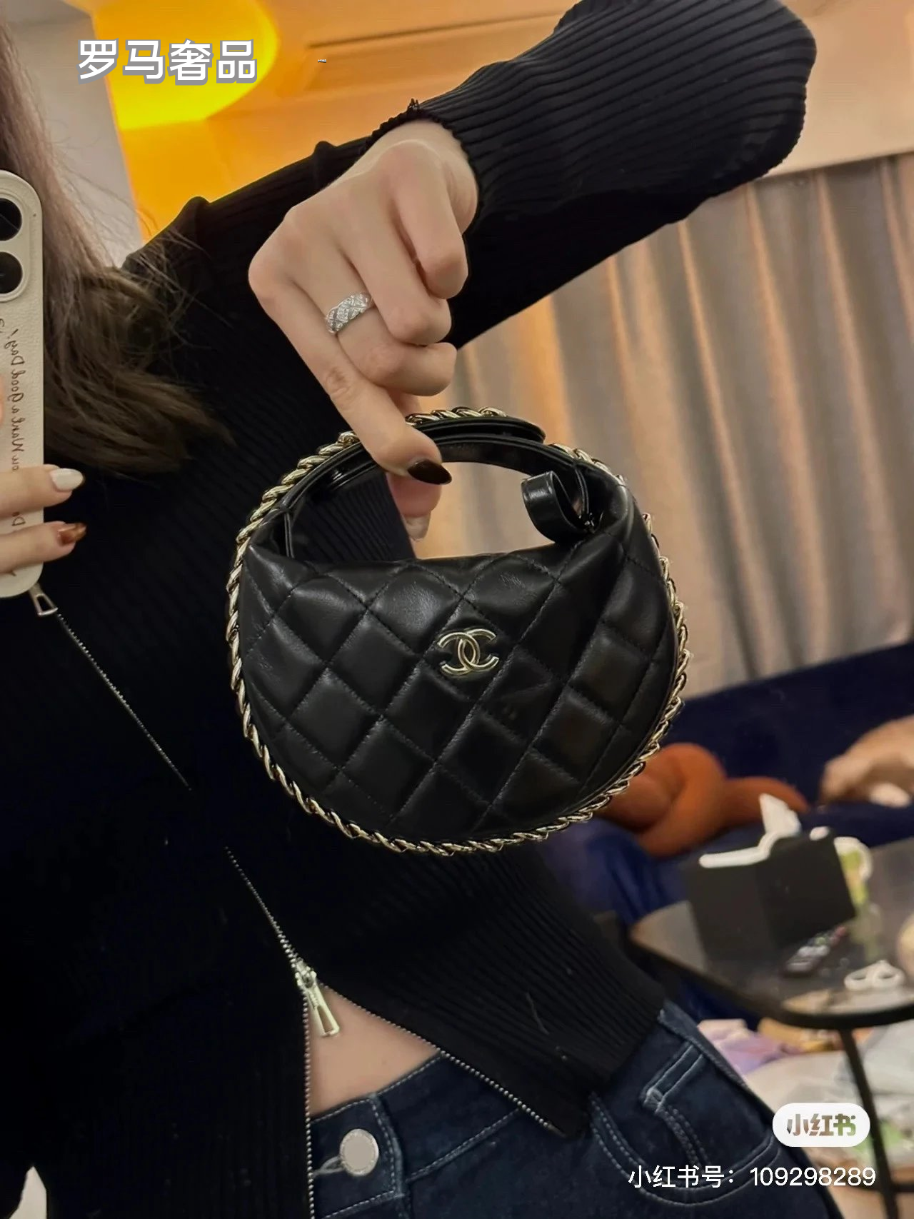 Chanel Quilted Lambskin Small Round Hobo Bag - Black with Gold-Tone Hardware