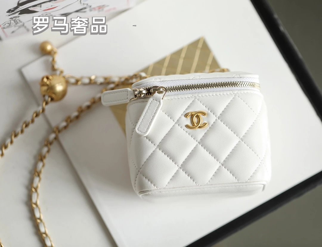 Quilted Leather Mini Vanity Case Crossbody Bag with Adjustable Gold Chain - Black