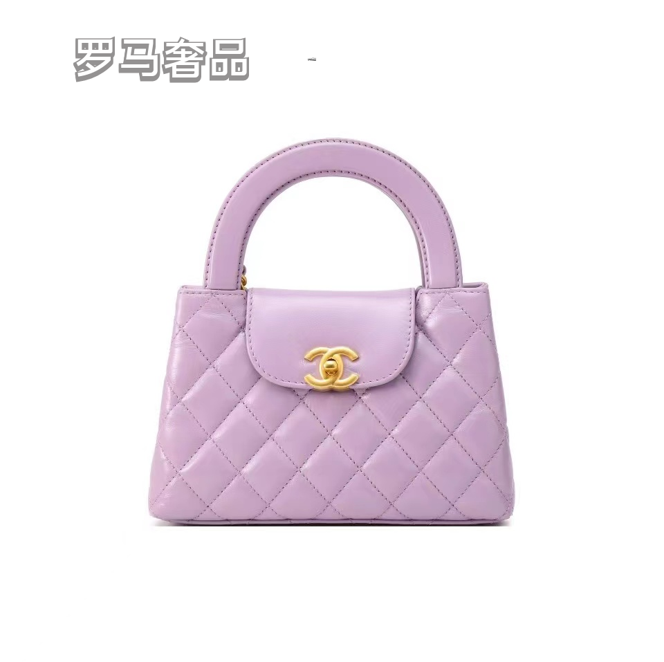 Chanel Quilted Purple Leather Mini Kelly Top Handle Bag - Gold Tone Hardware