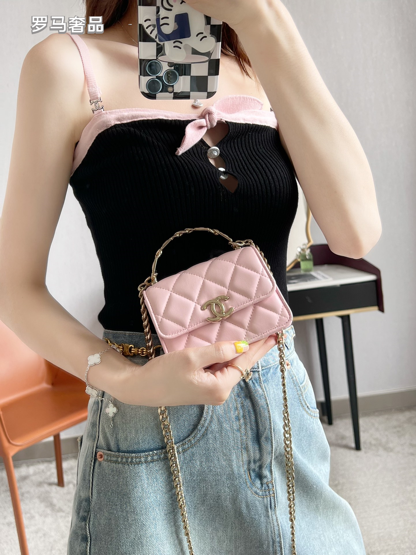 Chanel Mini Flap Bag with Top Handle Pink Quilted Lambskin