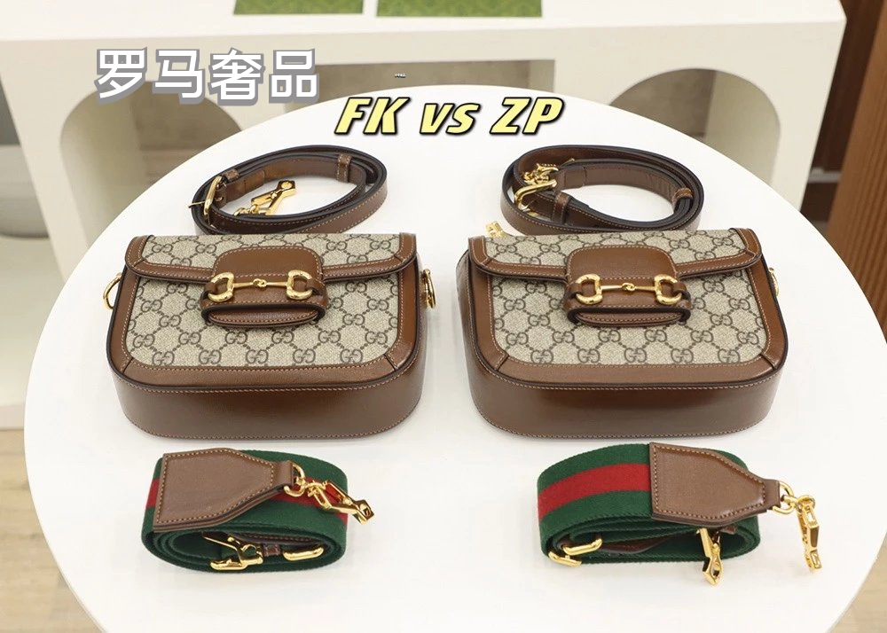 Gucci Horsebit 1955 Mini Shoulder Bag - GG Supreme Canvas &amp; Brown Leather