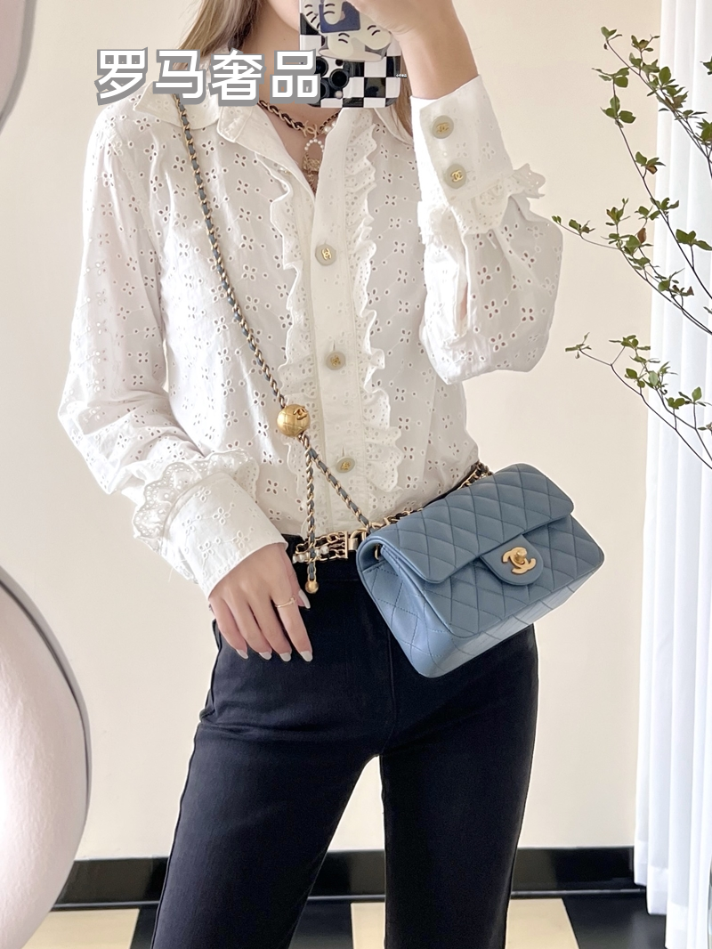Chanel Mini Flap Bag Blue Quilted Lambskin Gold-Tone Hardware