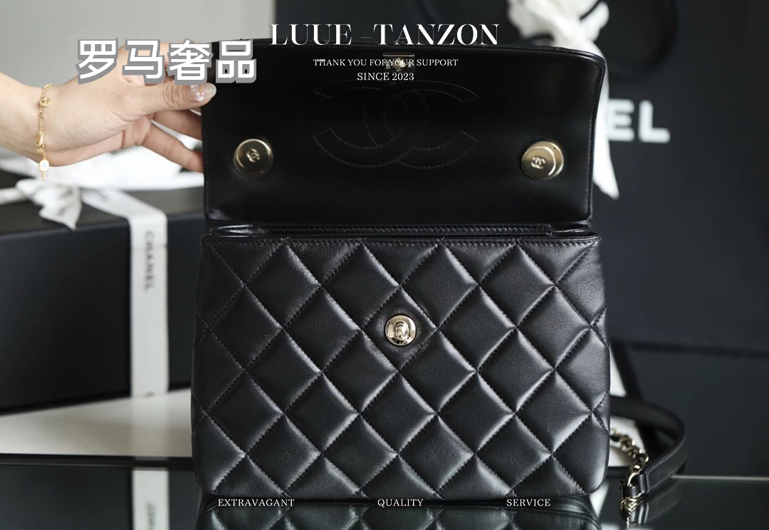Chanel Trendy CC Top Handle Bag Black Quilted Lambskin Gold Hardware