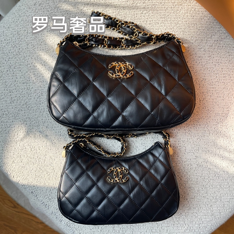 Black Quilted Leather Hobo Shoulder Bag with Chain Strap - Elegant Luxury Style Handbag